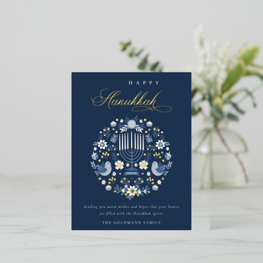 クラッシーエレガントネイビーブルーハッピーハヌカーフローラ 箔シーズンポストカード (立ち正面)