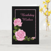 クラッシーシックコーナーピンクローゼズブーケ誕生日 カード (黄色い花)