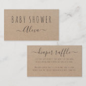 クラッ素朴ト紙ベビーシャワーおむつラッフル エンクロージャーカード (正面/裏面)