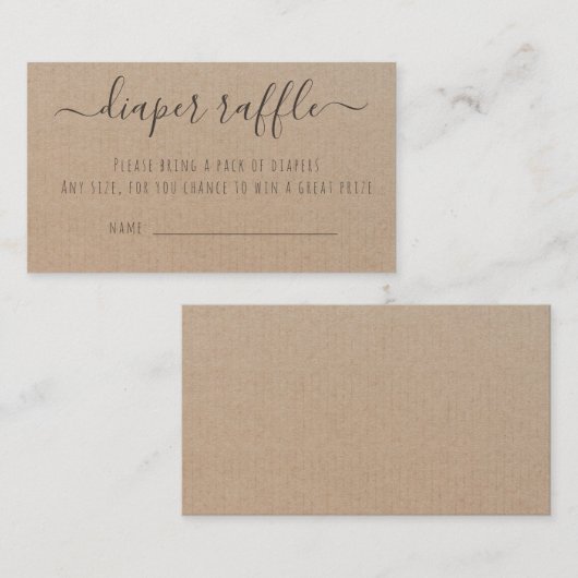 クラッ素朴ト紙ベビーシャワーおむつラッフル エンクロージャーカード (正面/裏面)
