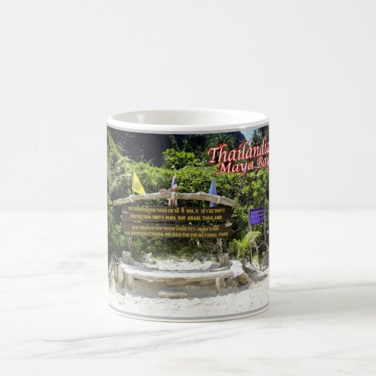 クラビ – Maya Bay – タイ – コーヒーマグカップ (中央)
