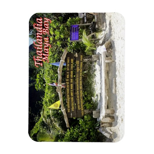 クラビ – Maya Bay – タイ –  マグネット (縦)