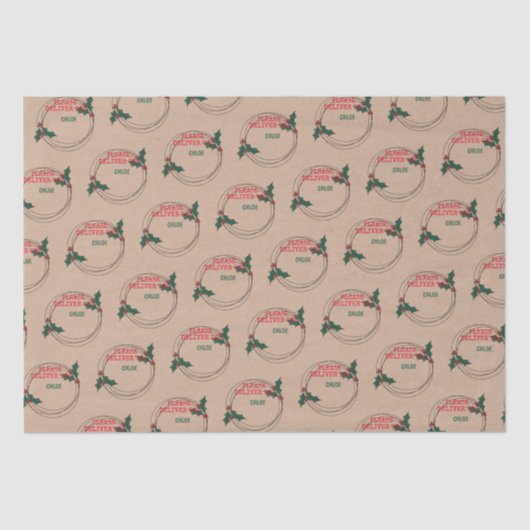 クラフトお届けカスタマイズ下さい 薄葉紙 (正面)