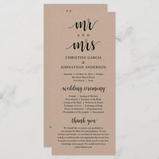 クラフトの新しいミセスモダン結婚とミセス プログラム (正面/裏面)