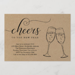 クラフトの背景の大晦日の素朴なパーティー 招待状