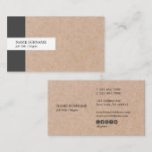 クラフトはストライプなアクセントの社会的な名刺を印刷しました 名刺 (正面/裏面)