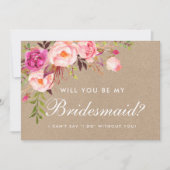 クラフトウォーター色フローラピンクブリーズメイド 招待状 (正面)