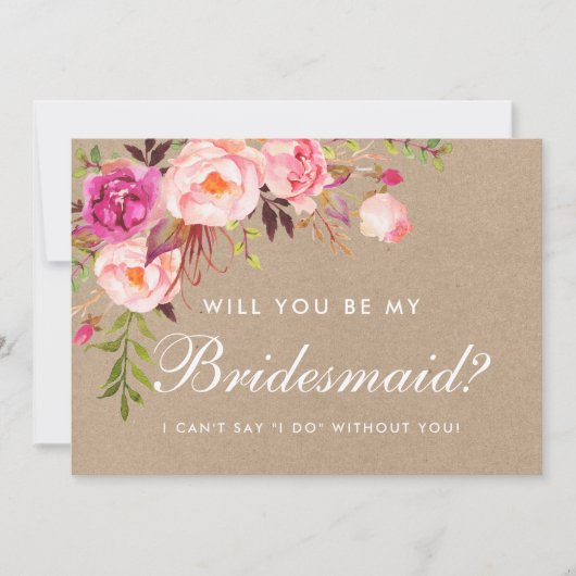 クラフトウォーター色フローラピンクブリーズメイド 招待状 (正面)