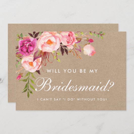 クラフトウォーター色フローラピンクブリーズメイド 招待状 (正面/裏面)