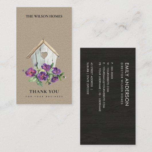 クラフトウッドフローラバードハウスサンキュー不動産仲介業者 名刺 (正面/裏面)