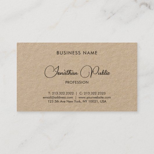 クラフトエレガント紙スクリプトタイポグラフィテンプレート 名刺 (裏面)