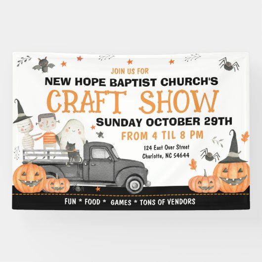 クラフトショーバナー 横断幕 (横)