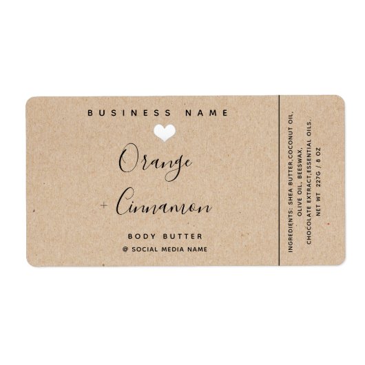 クラフトシンプルタイポグラフィホワイトハート体バター ラベル (正面)