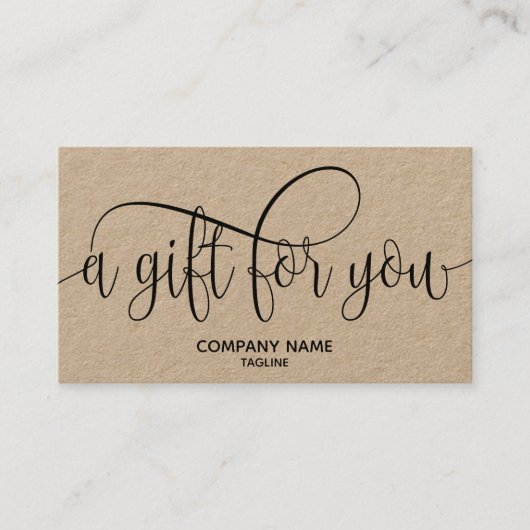 クラフトシンプル商品券モダンおよび商品券 名刺 (正面)