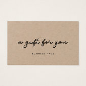 クラフトシンプル紙ギフト券 (正面)