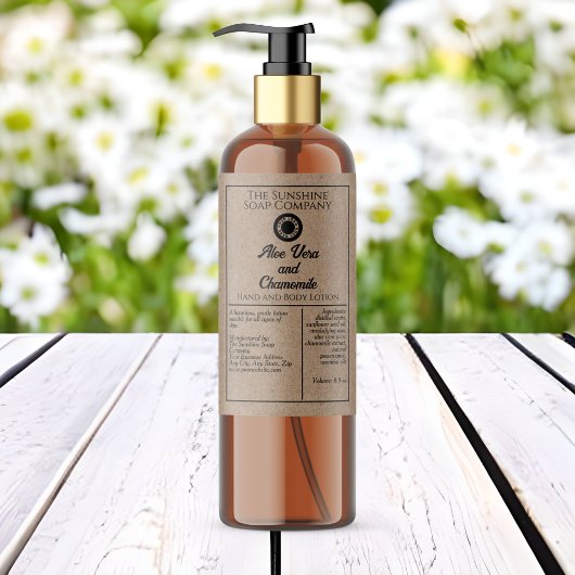 クラフトスタイル化粧品ボトルラベル(ロゴ付き) フードラベル