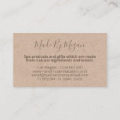 クラフトストリングライトスパ浴体バター石鹸 名刺 (裏面)