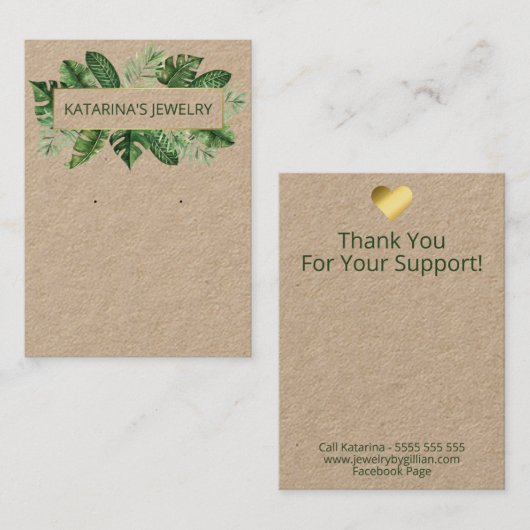 クラフトトロピカル離れズネックレス&イヤリングディスプレイ 名刺 (正面/裏面)