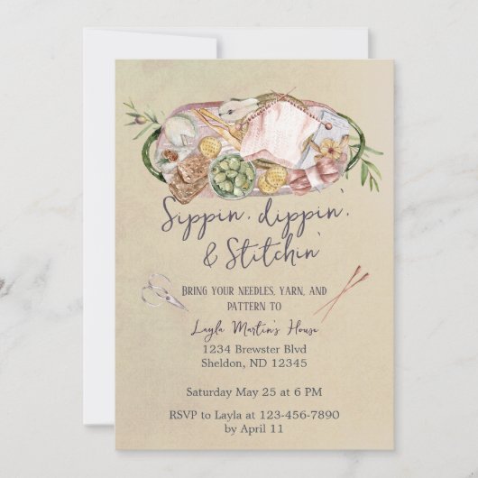 クラフトナイト編み物パーティー 招待状 (正面)