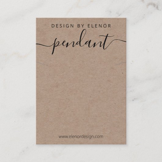 クラフトネックレスペンダントディスプレイ 名刺 (正面)