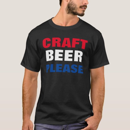 クラフトビールをお願い – 赤と青 Tシャツ (正面)