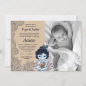 クラフトフェイクナムカランベビー命名式 招待状 (正面)