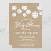 クラフトフェイク紙ランタンベビーシャワー招待状 招待状 (正面/裏面)