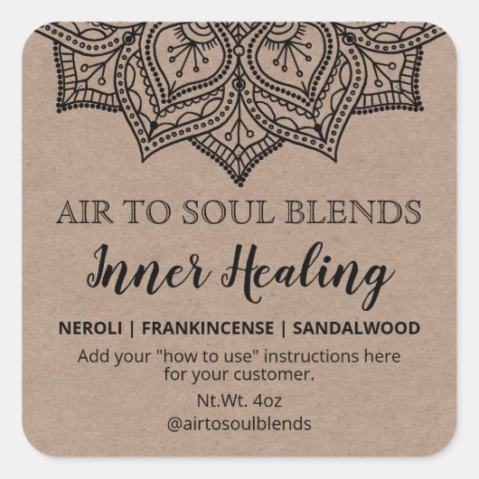 クラフトブラックマンダラブレンドラベル スクエアシール (正面)