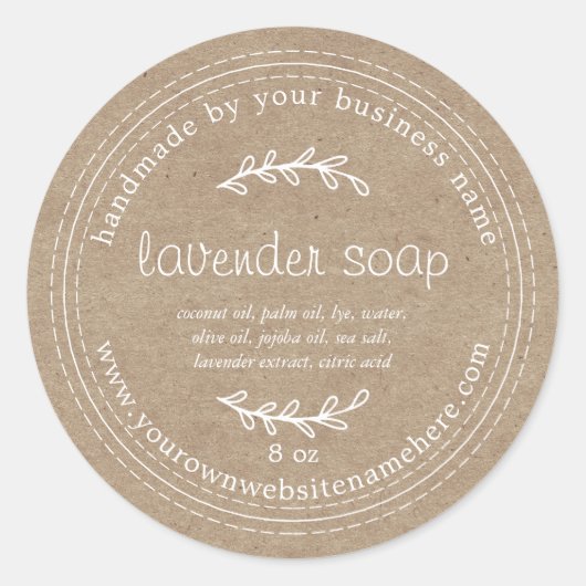 クラフトホワイト ラスティック ラベンダー ソープラベル ラウンドシール (正面)