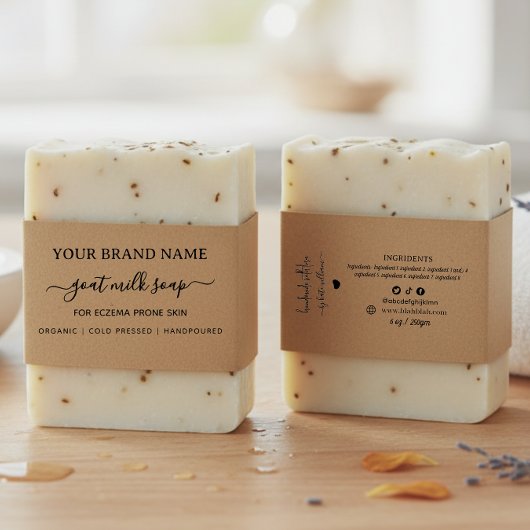 クラフトホームメイドベリーバンド石鹸の包装 招待状ベリーバンド