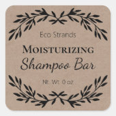 クラフトミニマルDIYシャンプー無地のバーラベル スクエアシール (正面)