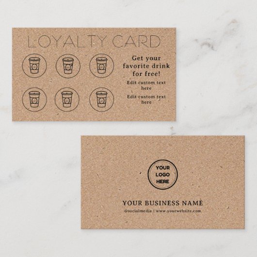 クラフトモダンシンプルコーヒーカップミニマルショップカフェ ロイヤリティカード (正面/裏面)