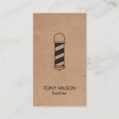 クラフトモダンブラックQRコード理容師ポールサロン 名刺 (正面)