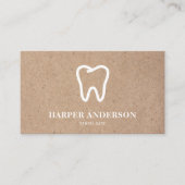 クラフトモダンホワイトプロフェッショナルデンタルケア 名刺 (正面)