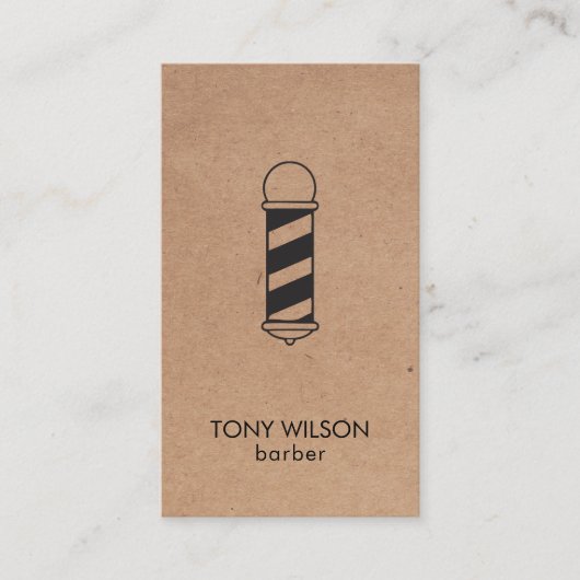 クラフトモダンホワイトQRコード理容師ポールサロン 名刺 (正面)