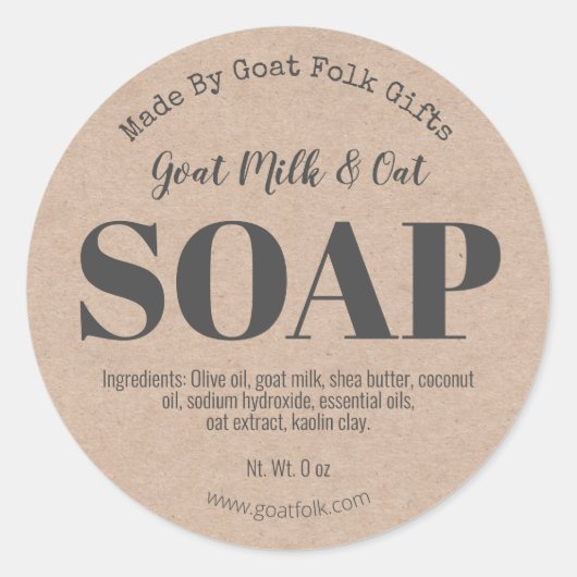 クラフトヤギ乳石鹸ラベル ラウンドシール (正面)
