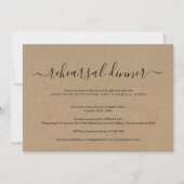 クラフトリハーサルディナー招待状 招待状 (正面)