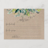 クラフトリーフ結婚アドバイスカード アドバイスカード (正面)