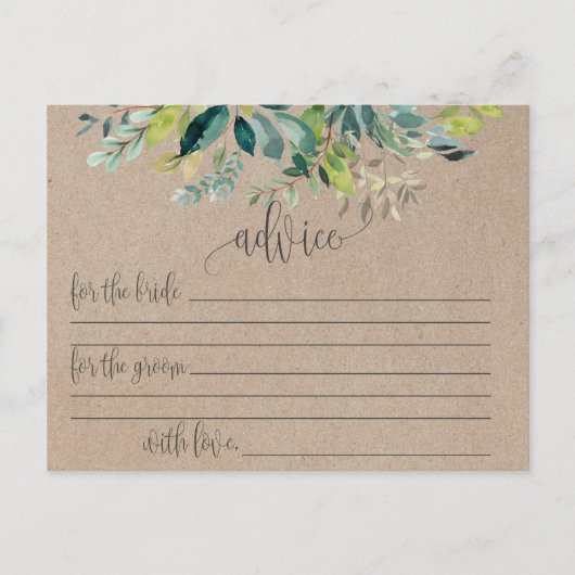 クラフトリーフ結婚アドバイスカード アドバイスカード (正面)