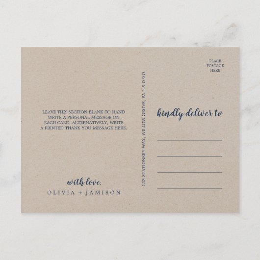 クラフトロッキーマウンテンありがとうはがき ポストカード (裏面)