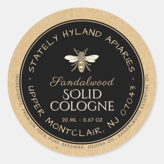 クラフト手書きハチロウ製品ラベル 黒 ラウンドシール (正面)