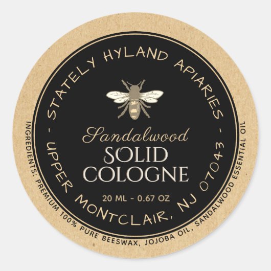 クラフト手書きハニーワックス製品ラベル 黒 ラウンドシール (正面)