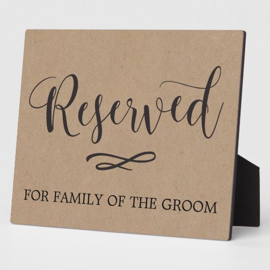 クラフト書道指定席結婚のサイン フォトプラーク (側面)