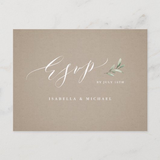 クラフト書道素朴な緑の結婚式RSVP インビテーションポストカード (正面)
