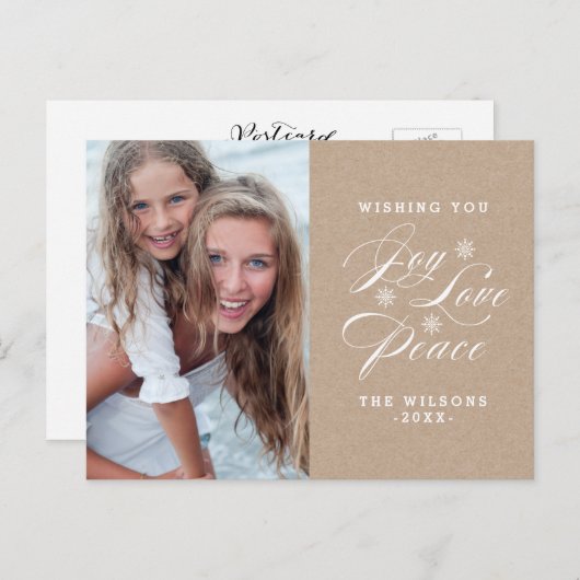 クラフト紙の喜びは%PIPE%の休日の郵便はがきを望みます シーズンポストカード (正面/裏面)