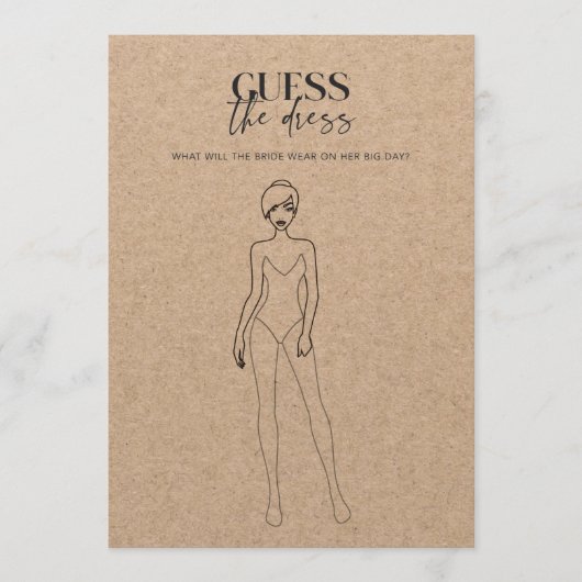クラフト紙ウェディングシャワー推測ザドレスゲーム (正面)