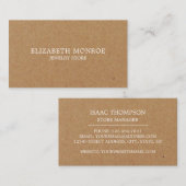 クラフト紙エフェクト、ジュエラー 名刺 (正面/裏面)