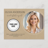 クラフト紙カスタマイズ実在可能エテートマーケティング ポストカード (正面)