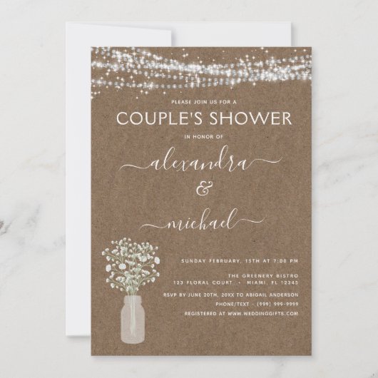 クラフト紙カップルズシャワーファームハ素朴ウス 招待状 (正面)