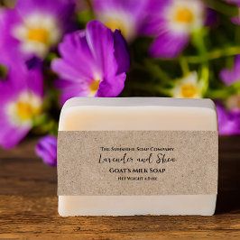 クラフト紙スタイルミニマリストソープベリーバンド 招待状ベリーバンド